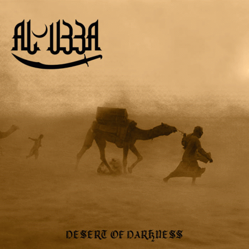 Al Uzza : Desert of Darkness Al Uzza : Desert of Darkness